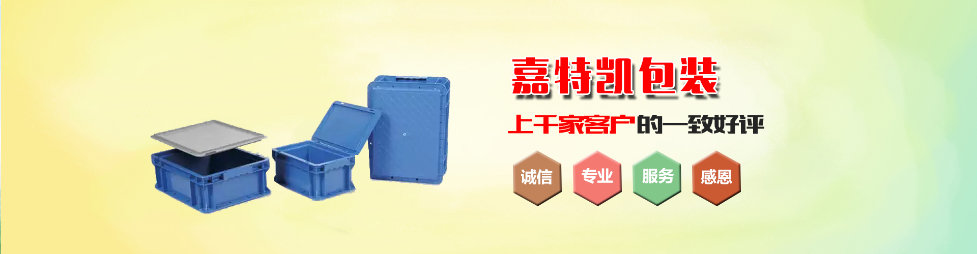 點擊查看羅漢床