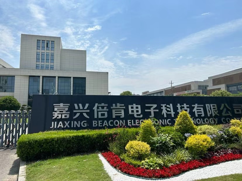 我司順利承接嘉興倍肯電子2000平方醫療電子產品潔凈車間 我司順利承接嘉興倍肯電子2000平方醫療電子產品潔凈車間